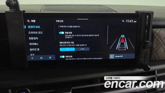 Hyundai Santa Fe MX5 — Фото автомобиля 30