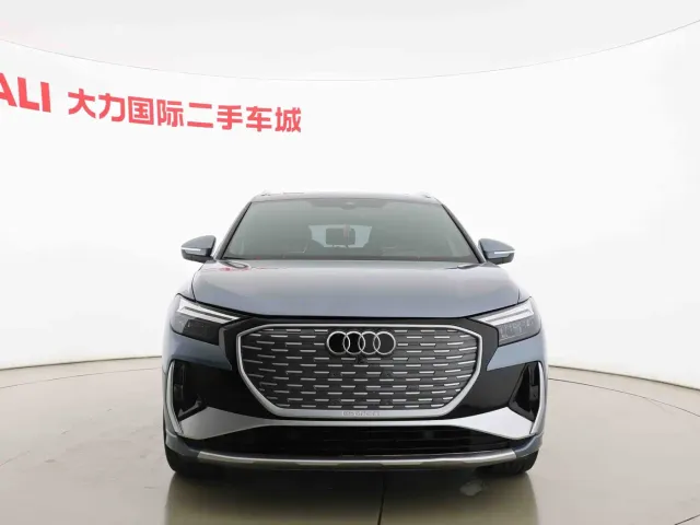 Audi Q4 e-tron — Фото автомобиля 2