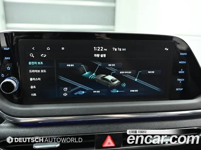 Hyundai Sonata Sonata (DN8) — Фото автомобиля 17
