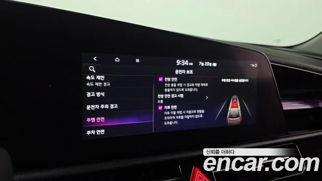 Kia Niro All Niro EV Air — Фото автомобиля 15