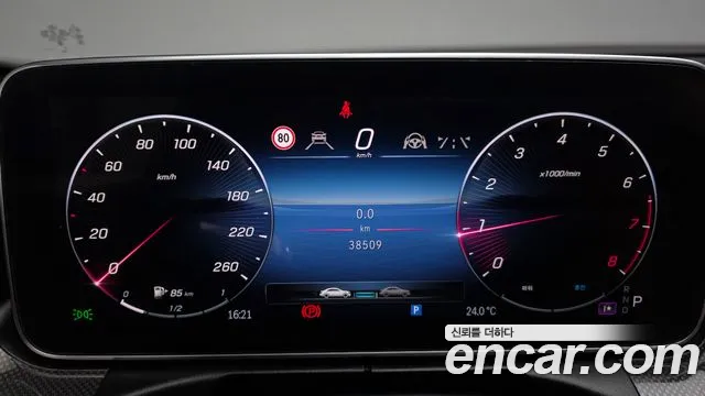 Mercedes-Benz C-Class W206 — Фото автомобиля 11