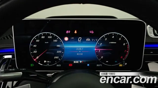 Mercedes-Benz S-Class — Фото автомобиля 8