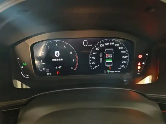 Honda Civic — Фото автомобиля 11