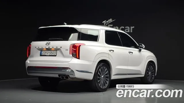 Hyundai Palisade The New — Фото автомобиля 2