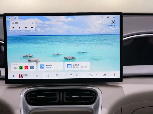 Geely Starry Wish — Фото автомобиля 12