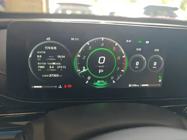 GAC Trumpchi Emkoo — Фото автомобиля 7