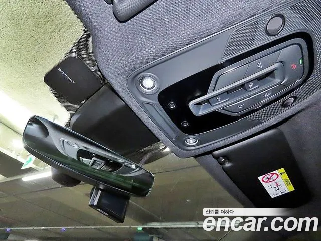 Audi Q5 FY — Фото автомобиля 14