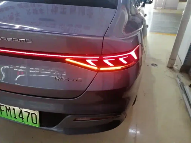 BYD Qin PLUS — Фото автомобиля 7