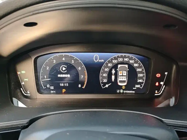 Honda Civic — Фото автомобиля 11