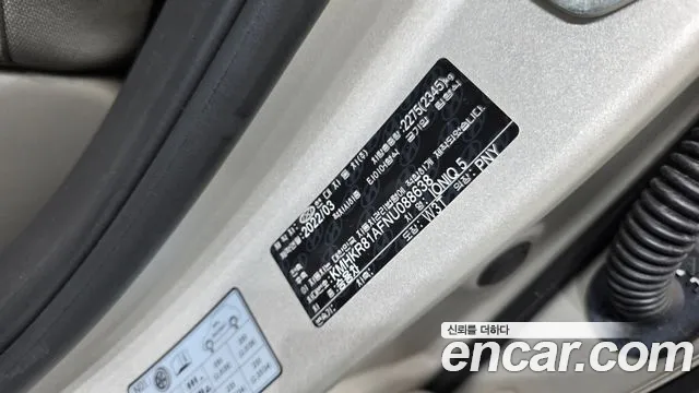 Hyundai Ioniq5 Ioniq5 — Фото автомобиля 28