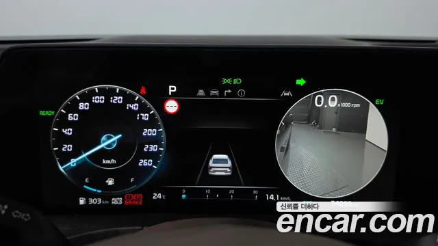 Kia K8 Hybrid — Фото автомобиля 8