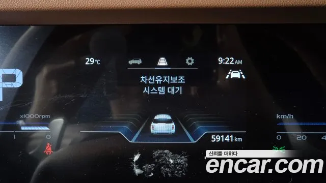 KG_Mobility_Ssangyong Torres Torres Бензин 1.5 2WD — Фото автомобиля 8