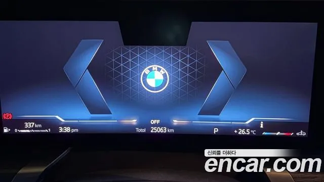 BMW 7 Series G70 — Фото автомобиля 12