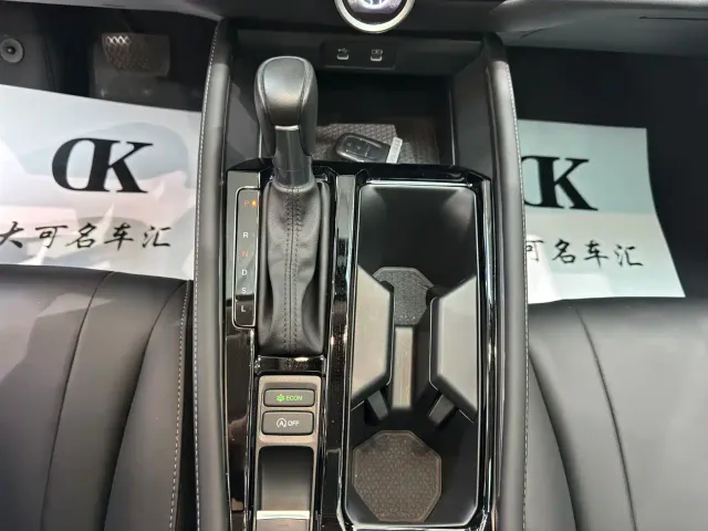 Honda Inspire — Фото автомобиля 12