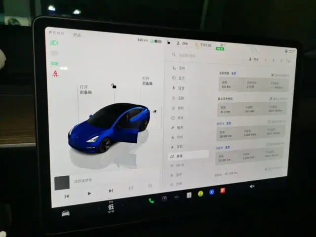 Tesla Model 3 — Фото автомобиля 12