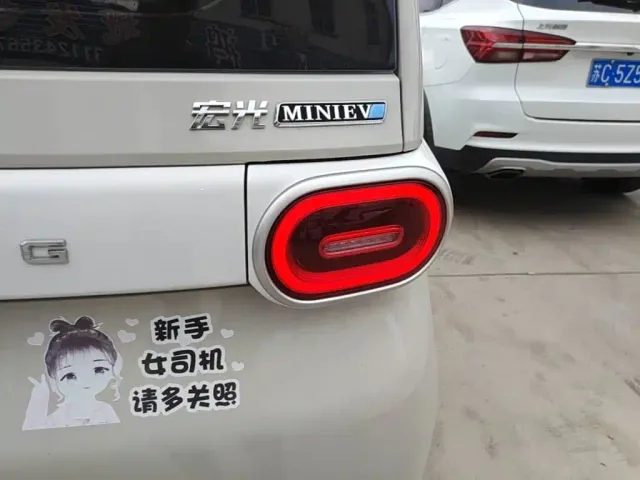 Wuling Hongguang Mini EV — Фото автомобиля 7