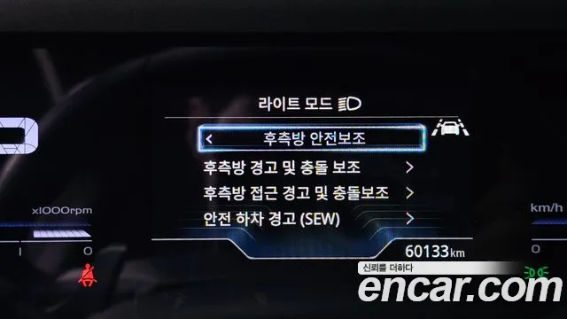 KG_Mobility_Ssangyong Torres Torres Бензин 1.5 2WD — Фото автомобиля 15