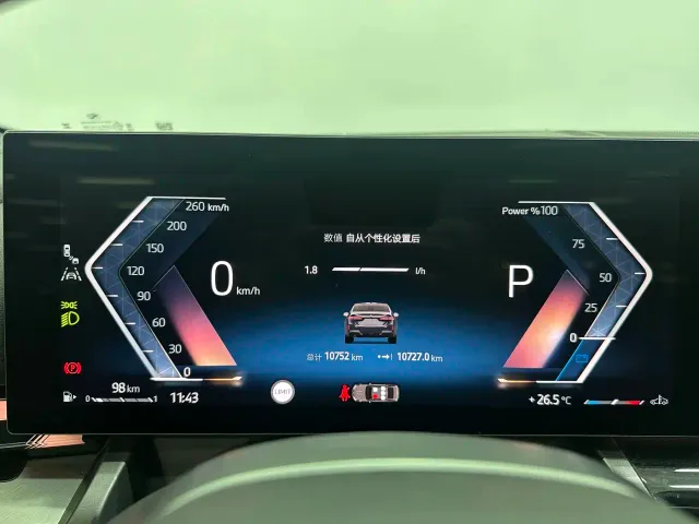 BMW 5 Series — Фото автомобиля 13