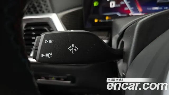 BMW X7 M60i xDrive M Sport 6 мест — Фото автомобиля 27