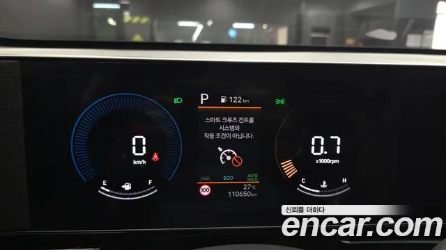 Hyundai Kona Kona (SX2) Бензин 1.6 Turbo 4WD — Фото автомобиля 8