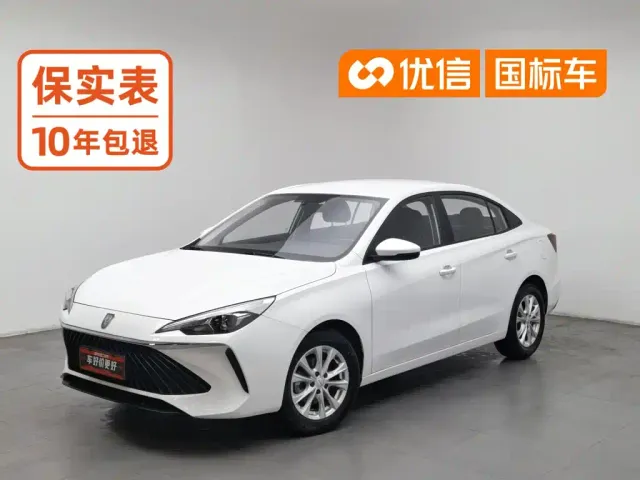 Фотография автомобиля — Roewe i5