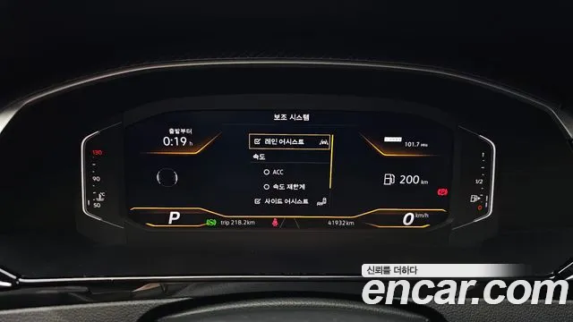 Volkswagen Arteon Arteon 2.0 TDI R-LINE 4Motion — Фото автомобиля 8