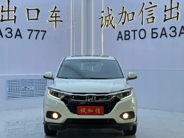 Honda Vezel — Фото автомобиля 2