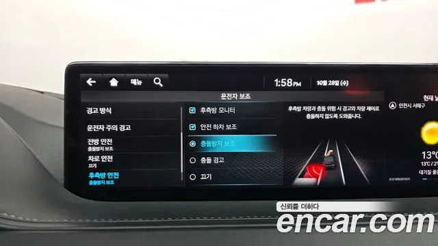 Genesis G80 RG3 — Фото автомобиля 22