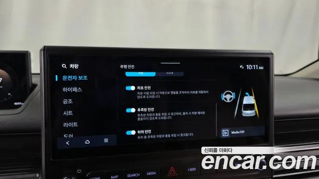 Hyundai Staria New — Фото автомобиля 16