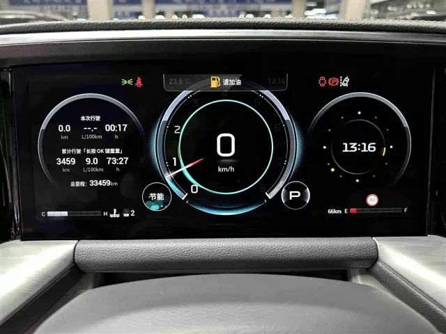 GAC Trumpchi GS8 — Фото автомобиля 14