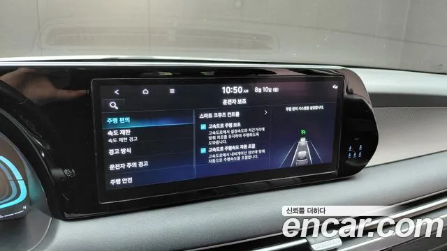 Hyundai Palisade The New Palisade Дизель 2.2 2WD — Фото автомобиля 26