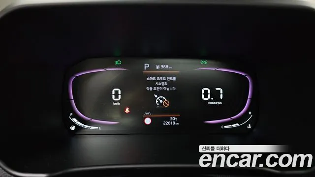 Kia morning Новый Morning (JA) Signature — Фото автомобиля 8
