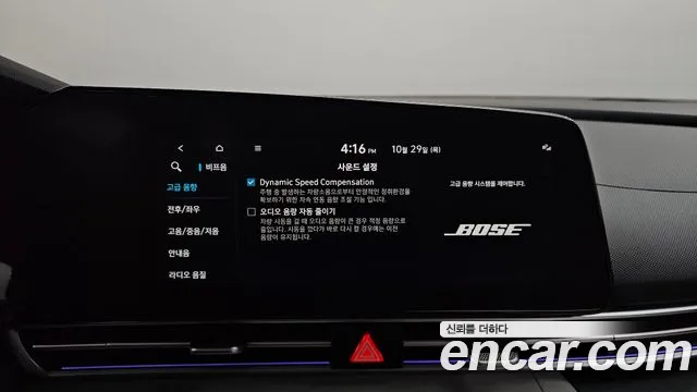 Hyundai Avante CN7 — Фото автомобиля 17
