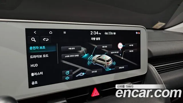 Hyundai Ioniq5 Ioniq5 — Фото автомобиля 16