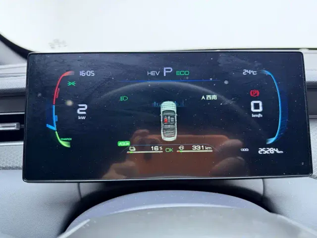 BYD Qin PLUS — Фото автомобиля 15