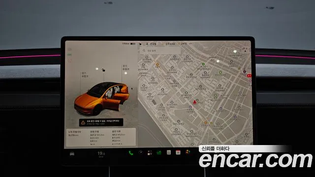 Tesla Model Y — Фото автомобиля 14