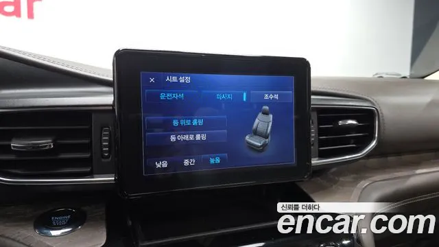 Ford Explorer Explorer 6 поколение 3.0 Platinum 4WD — Фото автомобиля 16
