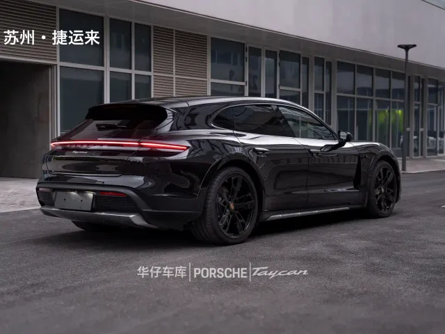 Porsche Taycan — Фото автомобиля 12