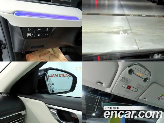 Hyundai Grandeur Grandeur (New) — Фото автомобиля 18