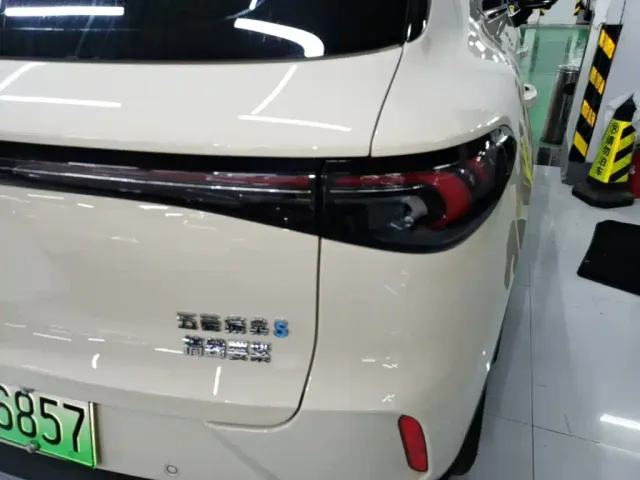 Wuling Bingo S — Фото автомобиля 7