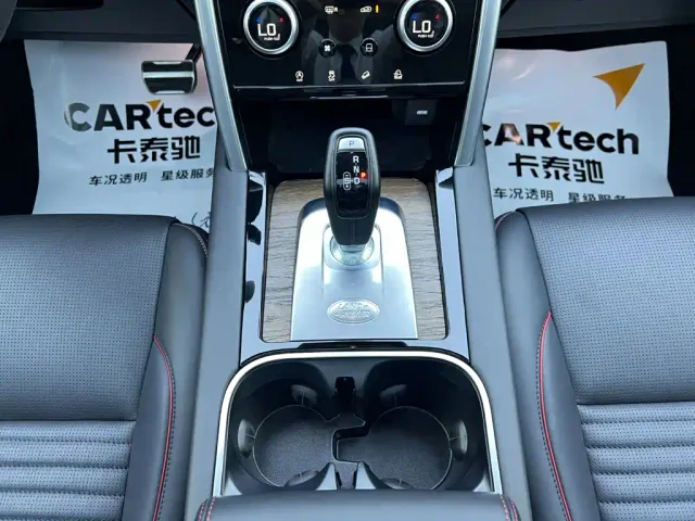 Land Rover Discovery Sport — Фото автомобиля 16