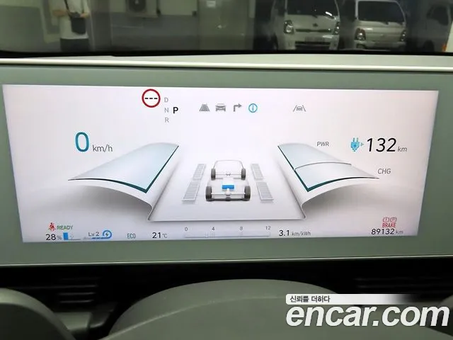 Hyundai Ioniq 5 — Фото автомобиля 5