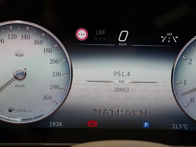 Mercedes-Benz Maybach S-Class — Фото автомобиля 25
