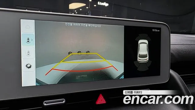 Hyundai Ioniq 5 — Фото автомобиля 21
