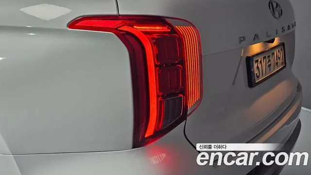 Hyundai Palisade The New Palisade — Фото автомобиля 8