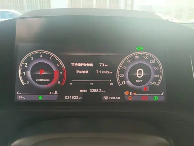 Honda Accord — Фото автомобиля 7