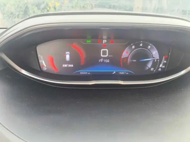 Peugeot 4008 — Фото автомобиля 4