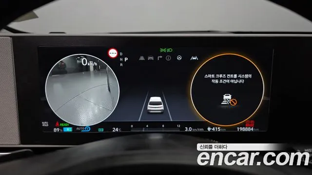 Hyundai Ioniq 5 — Фото автомобиля 11