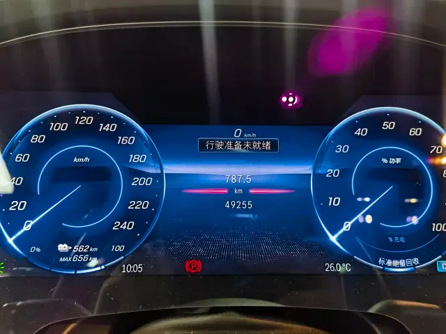 Mercedes-Benz EQS — Фото автомобиля 7