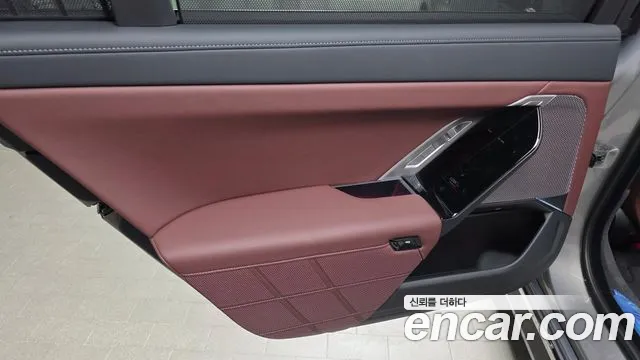 BMW 7 Series G70 — Фото автомобиля 25